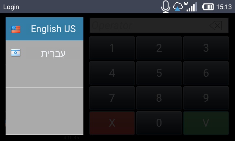 Login TTS Language2